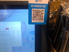 -围裙妈妈(临平店)