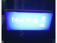 -bluefrog蓝蛙(悠唐购物中心店)