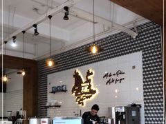 -Torch Coffee 炬点咖啡