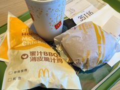 -麦当劳(怀集店)