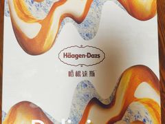 -哈根达斯(国瑞店)