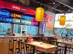 -怪噜范·老贵阳街头名小吃(汇金星力城店)