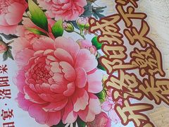-洛阳宴·洛阳菜(南昌路店)