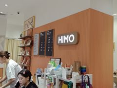 -海马体照相馆(万菱汇店)