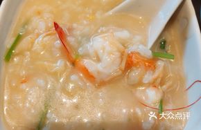 Sea Shrimp and Scallop Clay Pot Rice Porridge