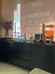 -上海薇琳医疗美容医院