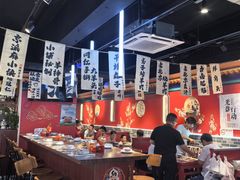 -老北京胡同味道二荤铺(酒仙桥店)
