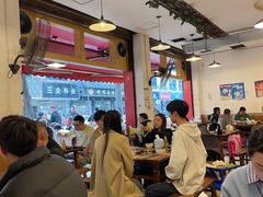 -中和远东火锅兔(老店)