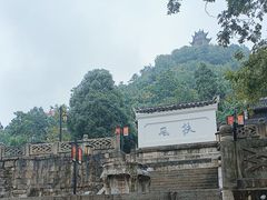 -阳明祠