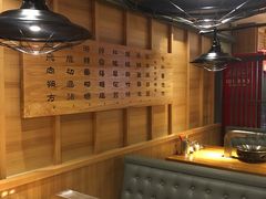 -金石青云炭火烤肉店(中房上东花墅店)