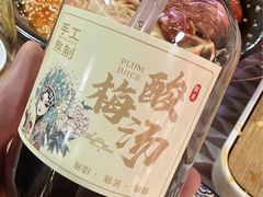 -徐嘉赫龙虾馆