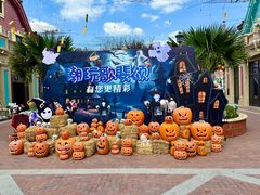 -歌斐颂巧克力小镇