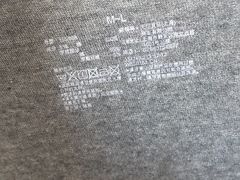 -MUJI无印良品(武汉世界城广场店)