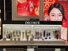 -国药中服免税(北京坊店)