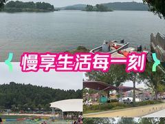 -仙海旅游度假区