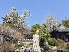 -梅园