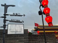 -西安城墙·碑林历史文化景区