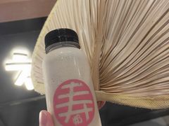 -寿奶茶·鲜奶与茶(合生汇购物中心店)