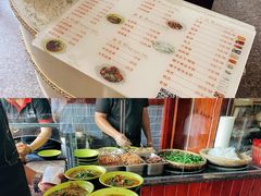 -胡仕光陵水酸粉