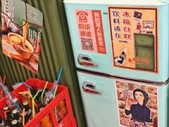 -子固路老南昌拌粉(凯德星贸店)