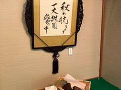 -东京国立博物馆