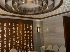 包厢-香然会·园林雅宴(陆家嘴店)