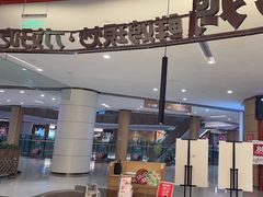-虎丫炒鸡(郑州高新万科店)