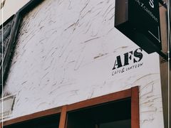 -AFS Cafe & Canteen(闽江二路店)