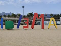 -大梅沙海滨公园