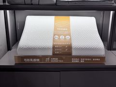 -红星美凯龙北京至尊MALL(东四环中路店)
