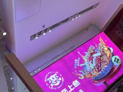 -老板恋上鱼(恒隆广场店)