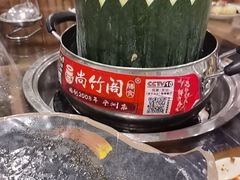 -尚竹阁冬瓜盅·18年地标美食(平洲店)