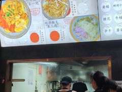 -圳兴面王·拌川·特色炒面(南山保利剧院店)