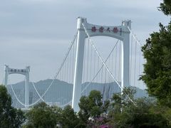 -舒友海鲜姿造(白鹭洲店)