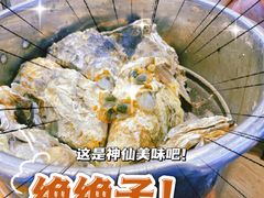 -蚝英雄鲜蚝自助专门店(长楹天街直营店)