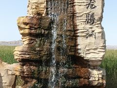 -哈密雅丹大海道景区