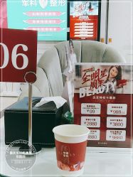 -重庆军科整形美容医院