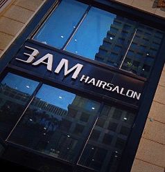 -3AM HAIR SALON染发接发