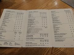 菜单-星巴克(南京江宁文鼎广场店)