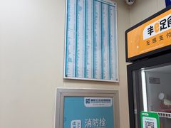 -美联众合爱康动物医院•复杂内科•肿瘤科•牙科•腔镜诊疗中心