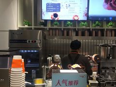 -CoCo都可(湖滨银泰店B区店)