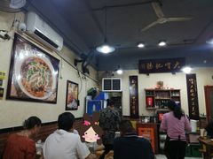 -朱大嘴肥肠血旺(福字街店)