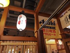 -二丁目食堂(铁西万象汇店)