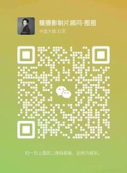 -瞳摄影写真旗舰店