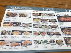 菜单-花馬肆.云南过桥米线(汉神购物广场现场熬汤店)