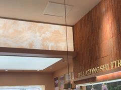 -热辣宗师·串串火锅(万达金街店)