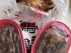 -鸡打鸣熏鸡系列(总店)
