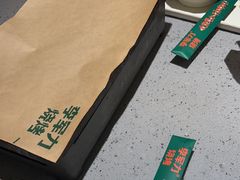 -李军力烧烤(祭城店)