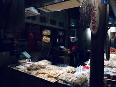 -罍+村卤菜摊(罍街店)