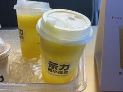 -茶力的小怪兽(梅林卓悦汇店)